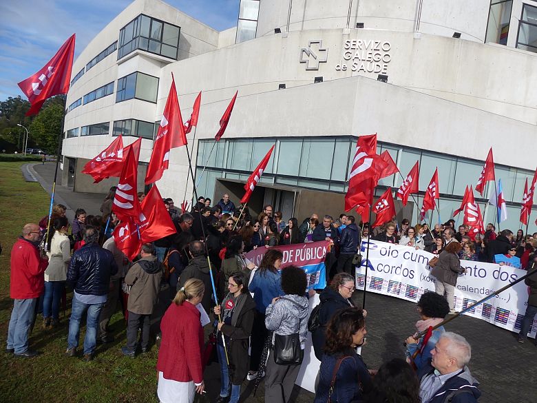 2017-11-03 folga concentracion SERGAS 008.jpg